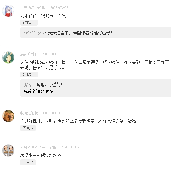 250307103721.png