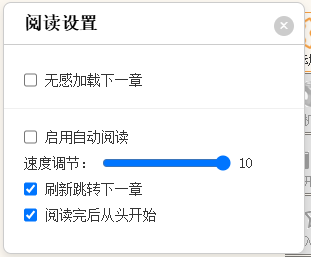 1762083170156046.png 3234_045.png